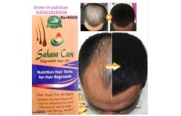 sahara-care-regrowth-hair-oil-in-mardan-03001819306-small-0