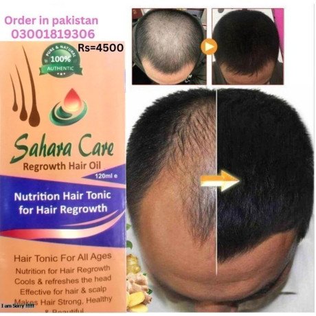 sahara-care-regrowth-hair-oil-in-mardan-03001819306-big-0