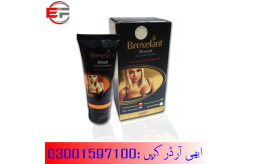 brexelant-breast-cream-in-multan-03001597100-small-1