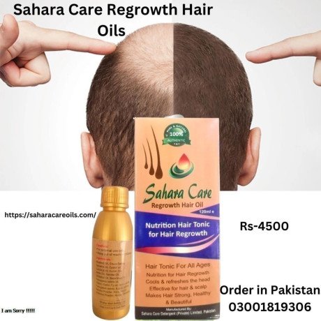 sahara-care-regrowth-hair-oil-in-larkana-03001819306-big-0