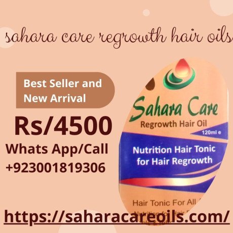 sahara-care-regrowth-hair-oil-in-khuzdar-03001819306-big-0