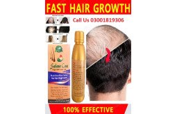 sahara-care-regrowth-hair-oil-in-khuzdar-03001819306-small-0