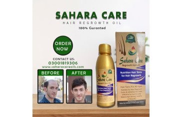 Sahara Care Regrowth Hair Oil in Pakistan 03001819306