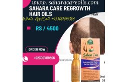 sahara-care-regrowth-hair-oil-in-burewala-03001819306-small-0