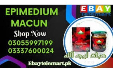 Epimedium Macun Price in Dadu	03055997199