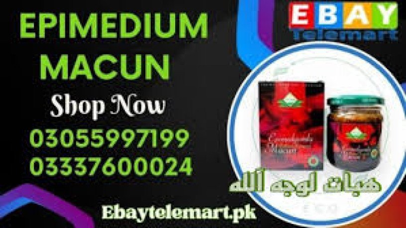 epimedium-macun-price-in-dadu-03055997199-big-0