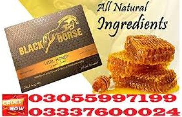 Black Horse Vital Honey Price in Vehari	03055997199