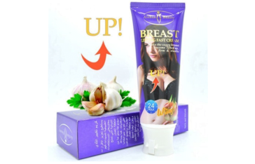 Breast Lifting Cream in Pakistan, Ship Mart, Breast Cream Lifting & Firming Up, 03208727951