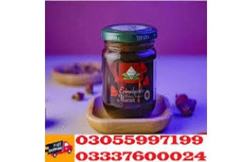 Epimedium Macun Price in Gujrat	03055997199