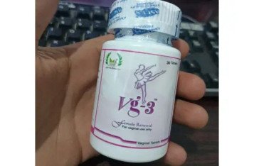 Vg-3 Tablets Vaginal Tightening Pills Tighten Loose Vagina Online Shopping in Faisalabad 03331619220