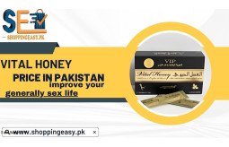 vital-honey-price-in-pakistan-03476961149-small-0