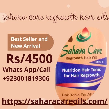sahara-care-regrowth-hair-oil-in-islamabad-923001819306-big-0