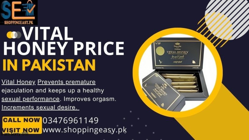 vital-honey-price-in-pakistan-03476961149-big-0