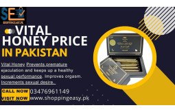 vital-honey-price-in-pakistan-03476961149-small-0