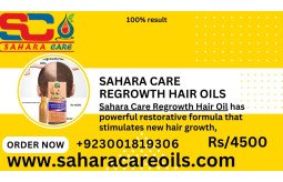 sahara-care-regrowth-hair-oil-in-lahore-03001819306-small-0
