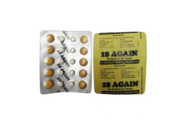 Well Hard Sex Pills In Pkaistan, Ship Mart, Timing Tablets For Men, 03208727951