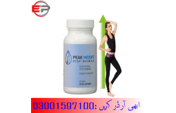 height-increase-medicine-in-pakistan-03001597100-small-1