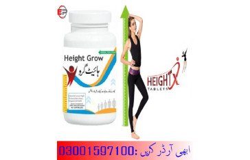 Height Increase Medicine In Pakistan - 03001597100