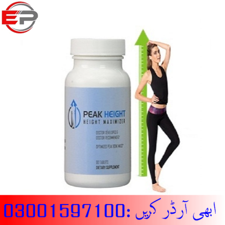 height-increase-medicine-in-pakistan-03001597100-big-1