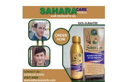 sahara-care-regrowth-hair-oil-in-burewala-03001819306-small-0