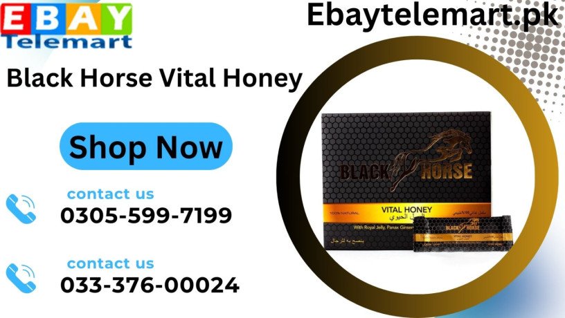 black-horse-vital-honey-24x10g-price-in-dera-ghazi-khan-03055997199-big-0