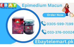 epimedium-macun-price-in-multan-03055997199-small-0