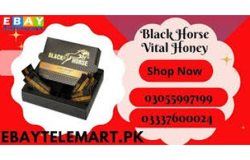 Black Horse Vital Honey Price in layyah03055997199