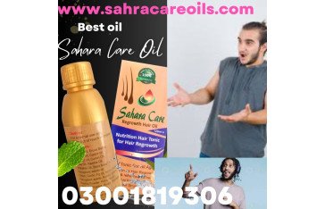 Sahara Care Regrowth Hair Oil in Gujranwala +923001819306