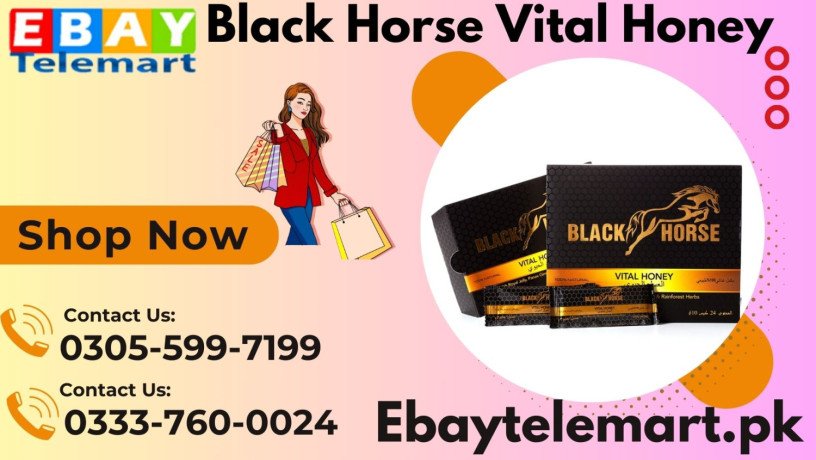 original-black-horse-vital-honey-price-in-hyderabad-03055997199-big-0