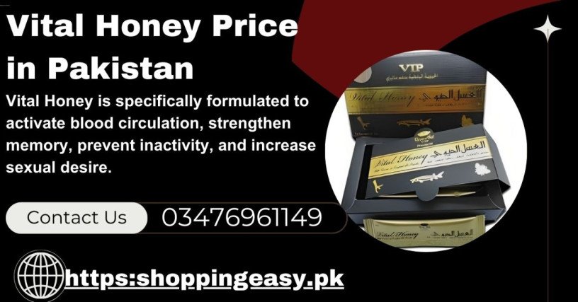 vital-honey-price-in-quetta03055997199-big-0