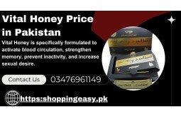 vital-honey-price-in-larkana03055997199-small-0
