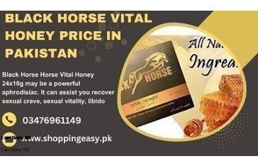 Black Horse Vital Honey Price in Pakistan