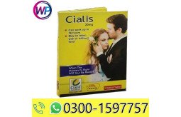 cialis-6-tablets-in-gujranwala-0300-1597757-small-0