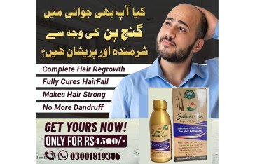 Sahara Care Regrowth Hair Oil in Faisalabad +923001819306