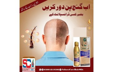 Sahara Care Regrowth Hair Oil in Gujranwala +923001819306