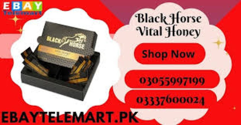 black-horse-vital-honey-price-in-multan-03055997199-big-0