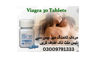 Viagra 30 Tablets In Pakistan | Buy Now | 03009791333