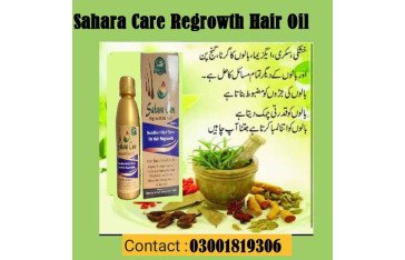 Sahara Care Regrowth Hair Oil in Peshawar - 03001819306