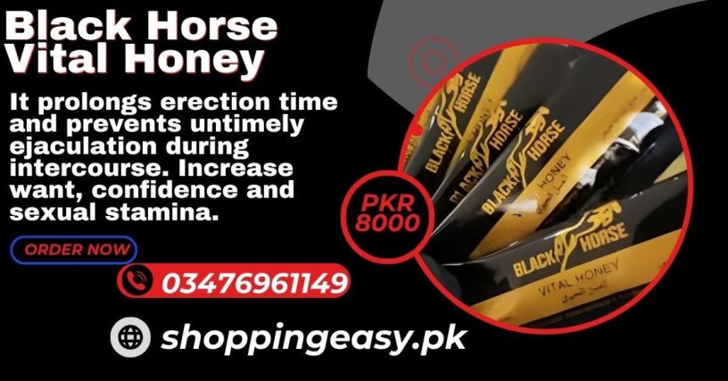 black-horse-vital-honey-price-in-pakistan-03476961149-big-0