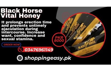 Black Horse Vital Honey Price in Pakistan / 03476961149