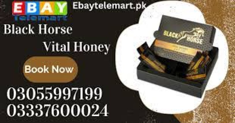 black-horse-vital-honey-price-in-dera-ghazi-khan-03055997199-big-0