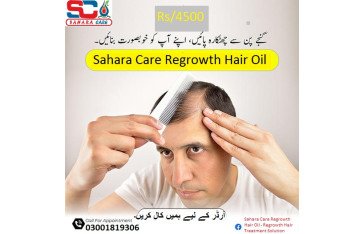 Sahara Care Regrowth Hair Oil in Battagram - 03001819306