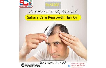 Sahara Care Regrowth Hair Oil in Peshawar - 03001819306