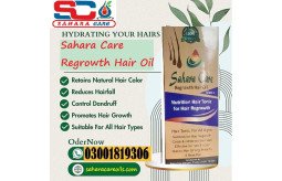 sahara-care-regrowth-hair-oil-in-multan-03001819306-small-0