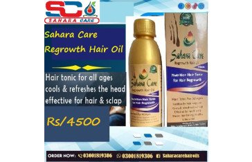 Sahara Care Regrowth Hair Oil in Sargodha - 03001819306