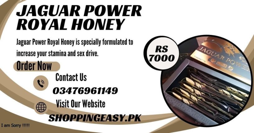 jaguar-power-royal-honey-price-in-pakistan-03476961149-big-0