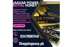 jaguar-power-royal-honey-price-in-pakistan-small-0