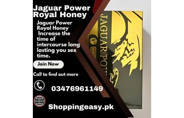 Jaguar Power Royal Honey Price in Pakistan