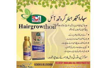 Sahara Care Regrowth Hair Oil in Jhelum-03001819306