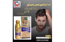 sahara-care-regrowth-hair-oil-in-ratodero-03001819306-small-0